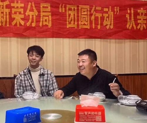 刘学州最新爆料消息新闻,揭秘娱乐圈惊人内幕