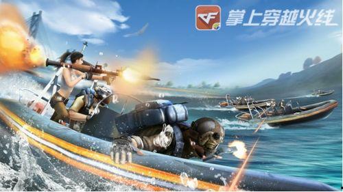 特训岛最新爆料信息大全,揭秘岛内神秘事件与不为人知的真相  第3张