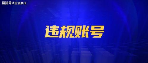 爆料新闻正能量视频下载 第2张 爆料新闻正能量视频下载 第2张